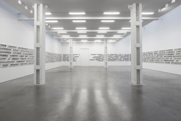 lisson gallery whole room