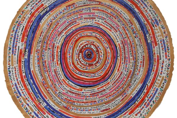 rebeccahossackartgallery-barbara-macfarlane-centro-de-la-terra-2024